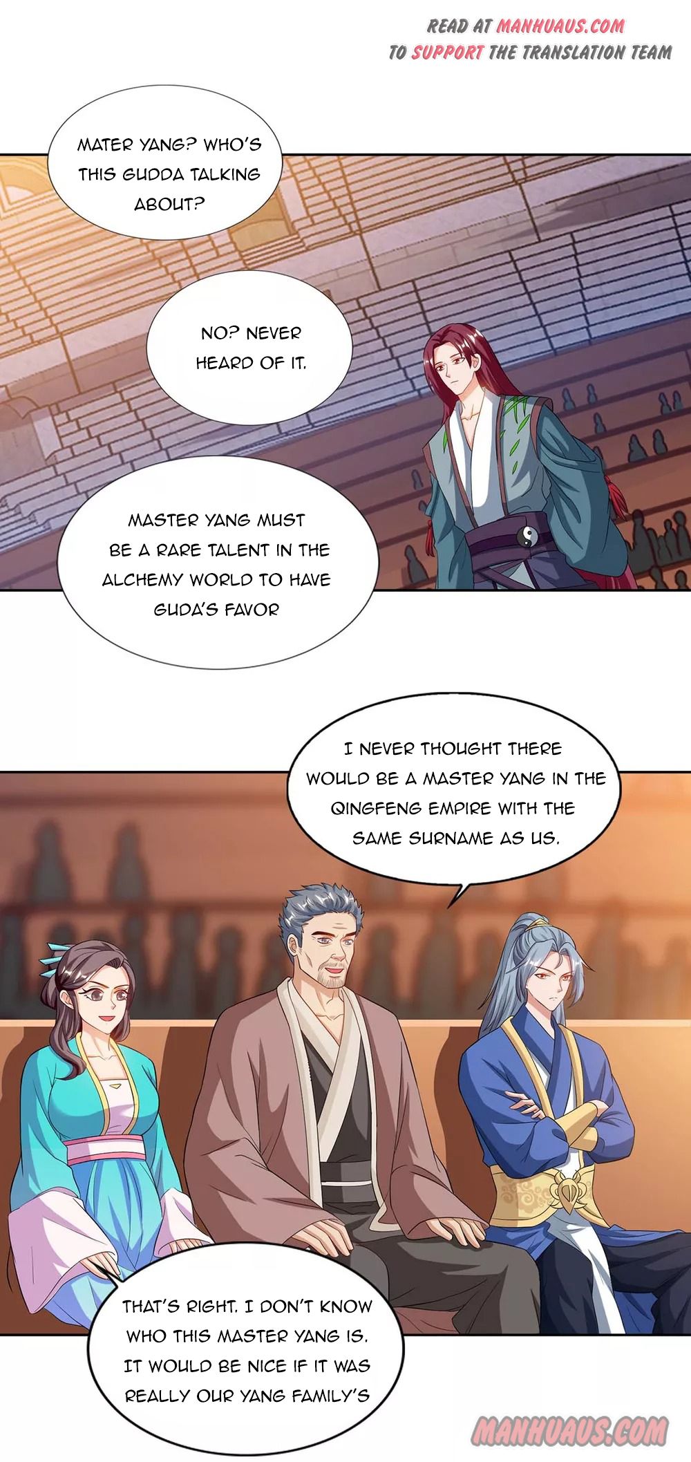 Page 1 of Chapter 103