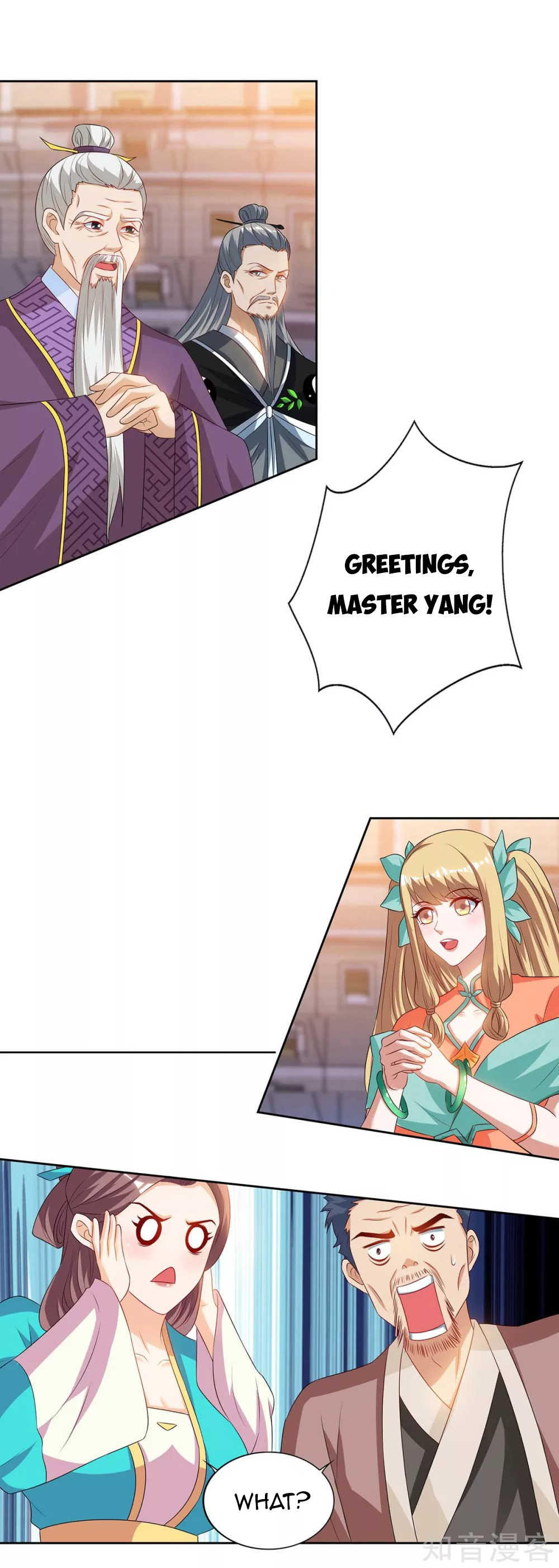 Page 12 of Chapter 103