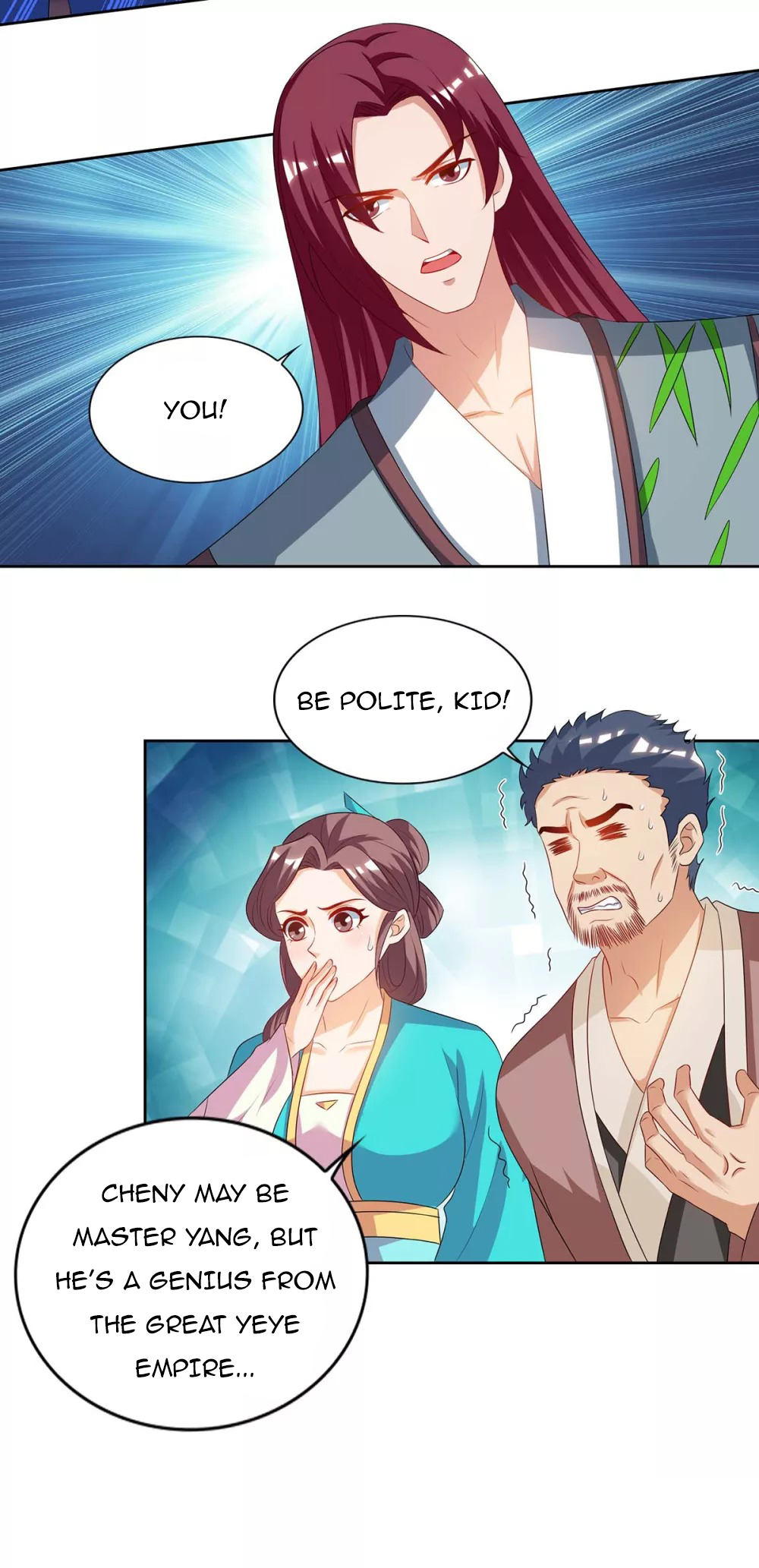Page 17 of Chapter 103