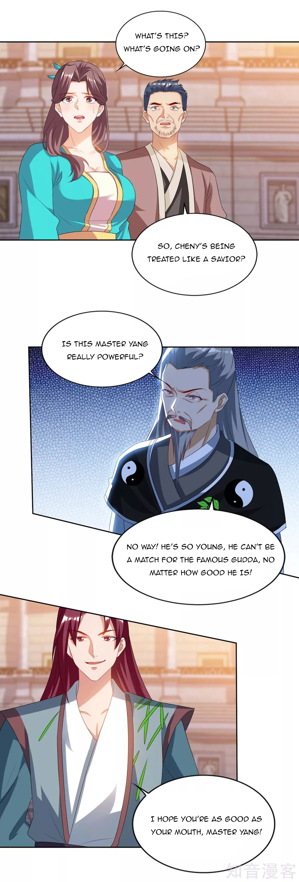 Page 19 of Chapter 103