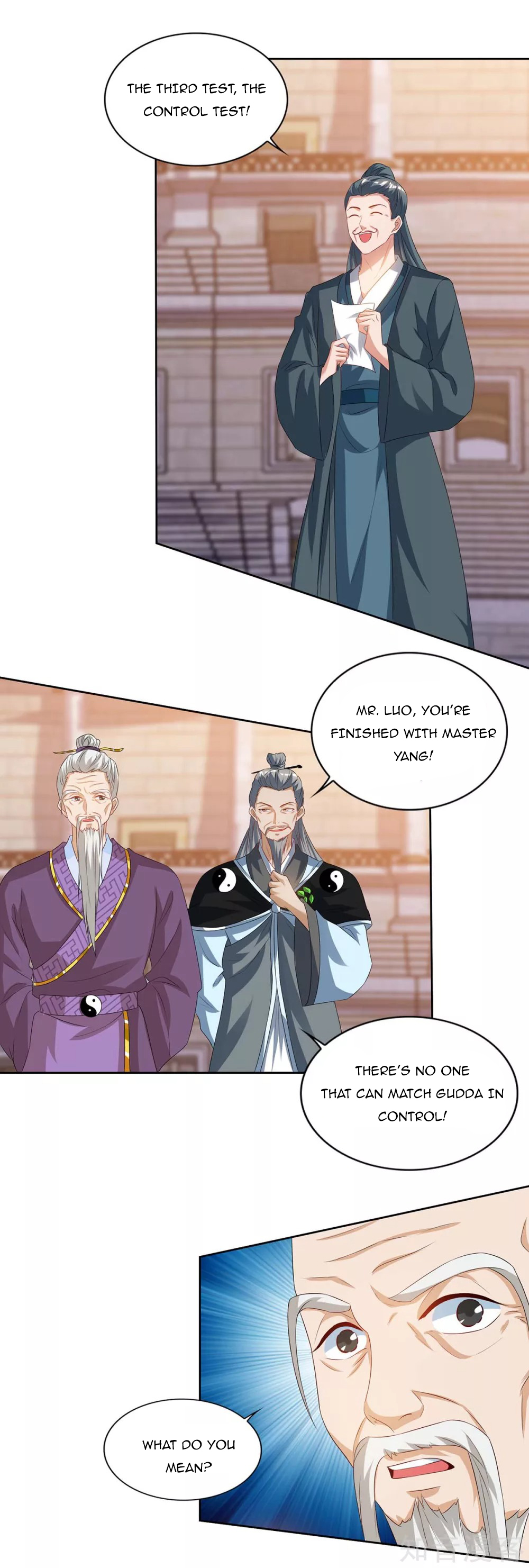 Page 21 of Chapter 103