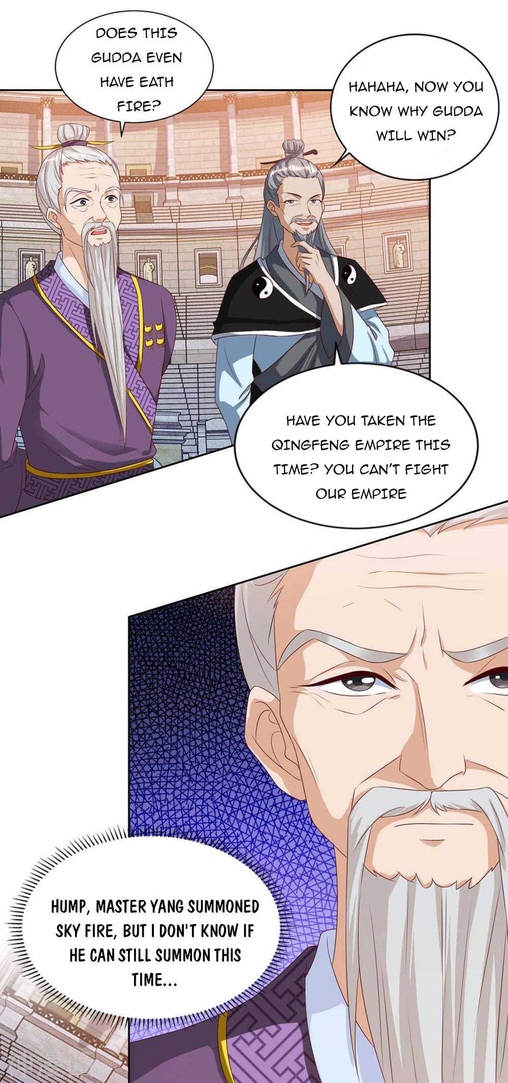 Page 1 of Chapter 104
