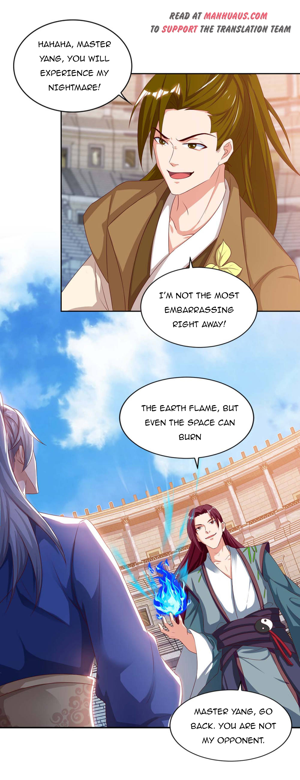 Page 3 of Chapter 104