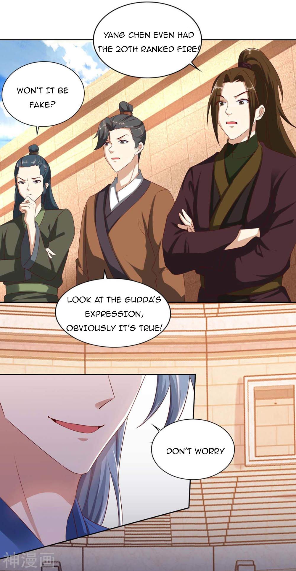 Page 8 of Chapter 104
