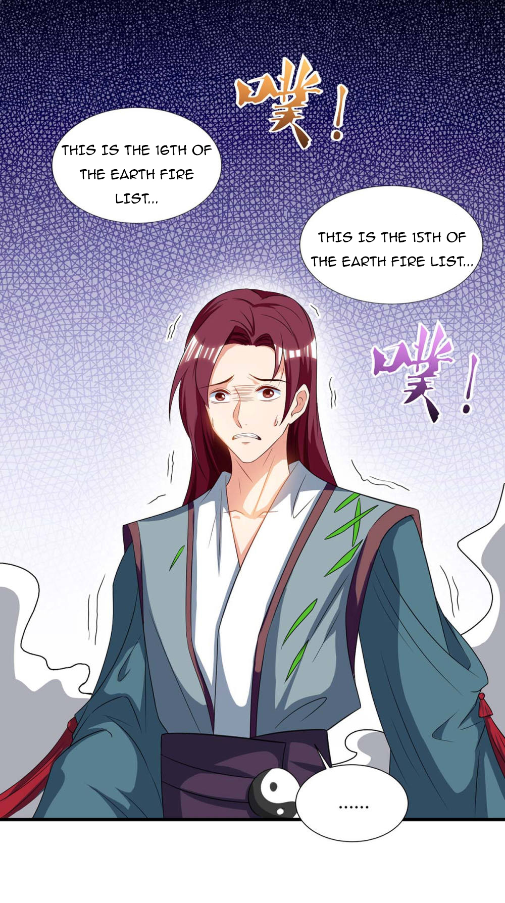 Page 12 of Chapter 104