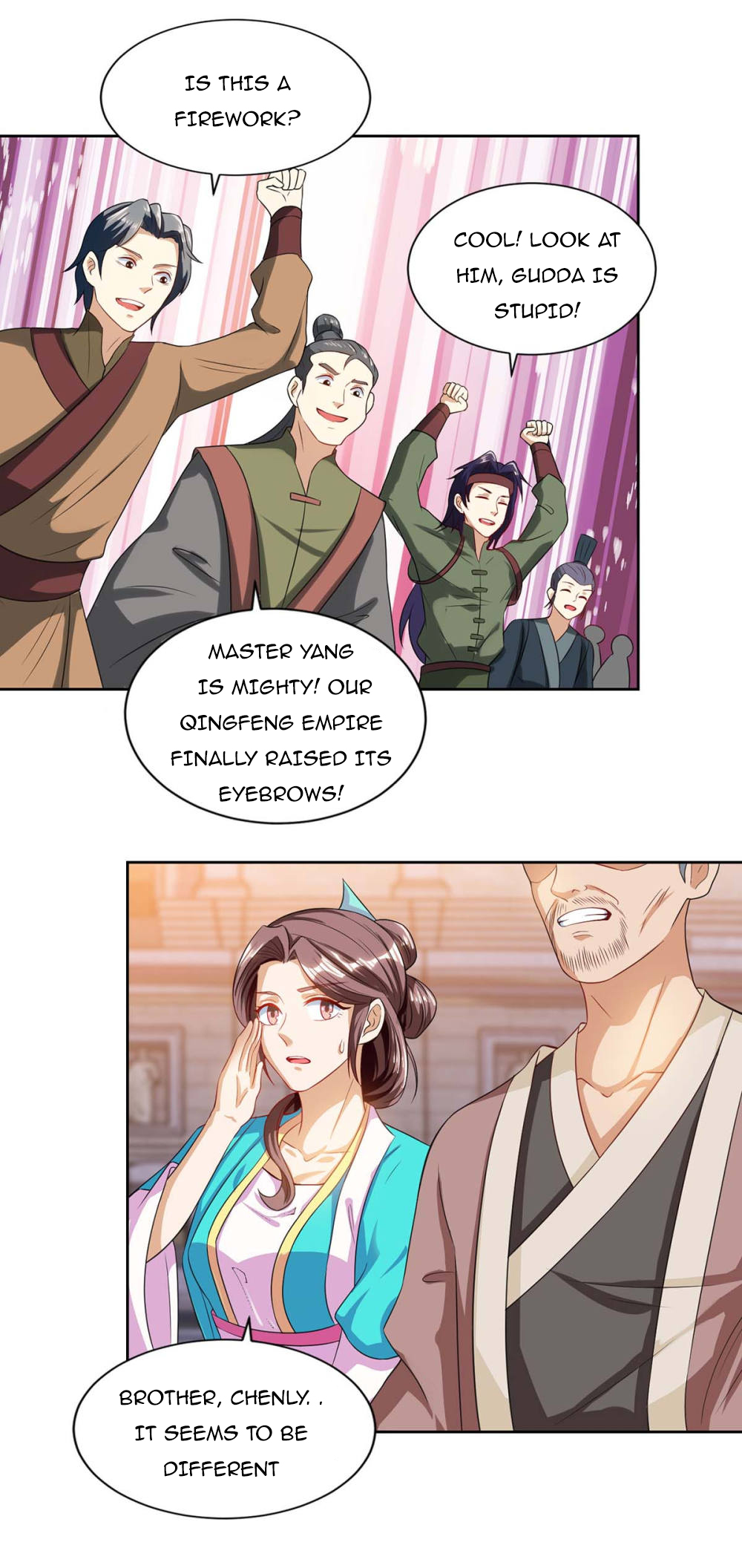 Page 13 of Chapter 104