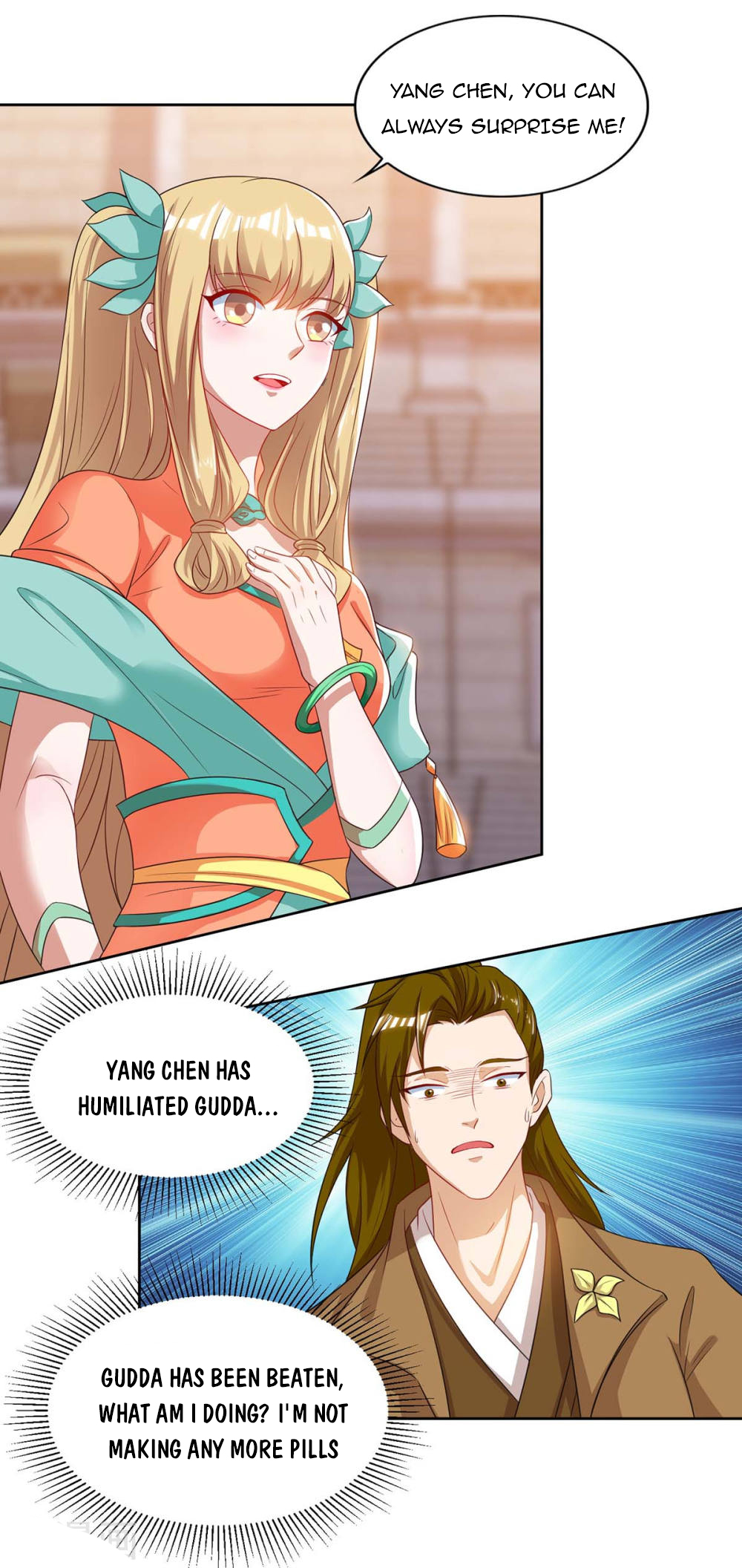 Page 16 of Chapter 104