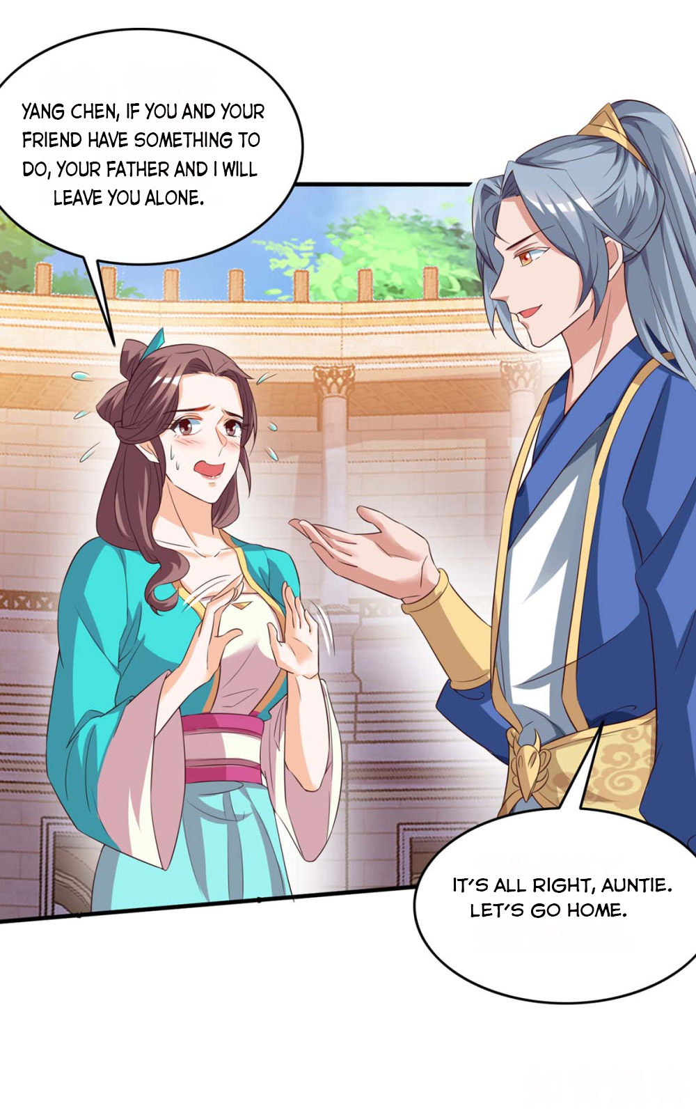 Page 3 of Chapter 106