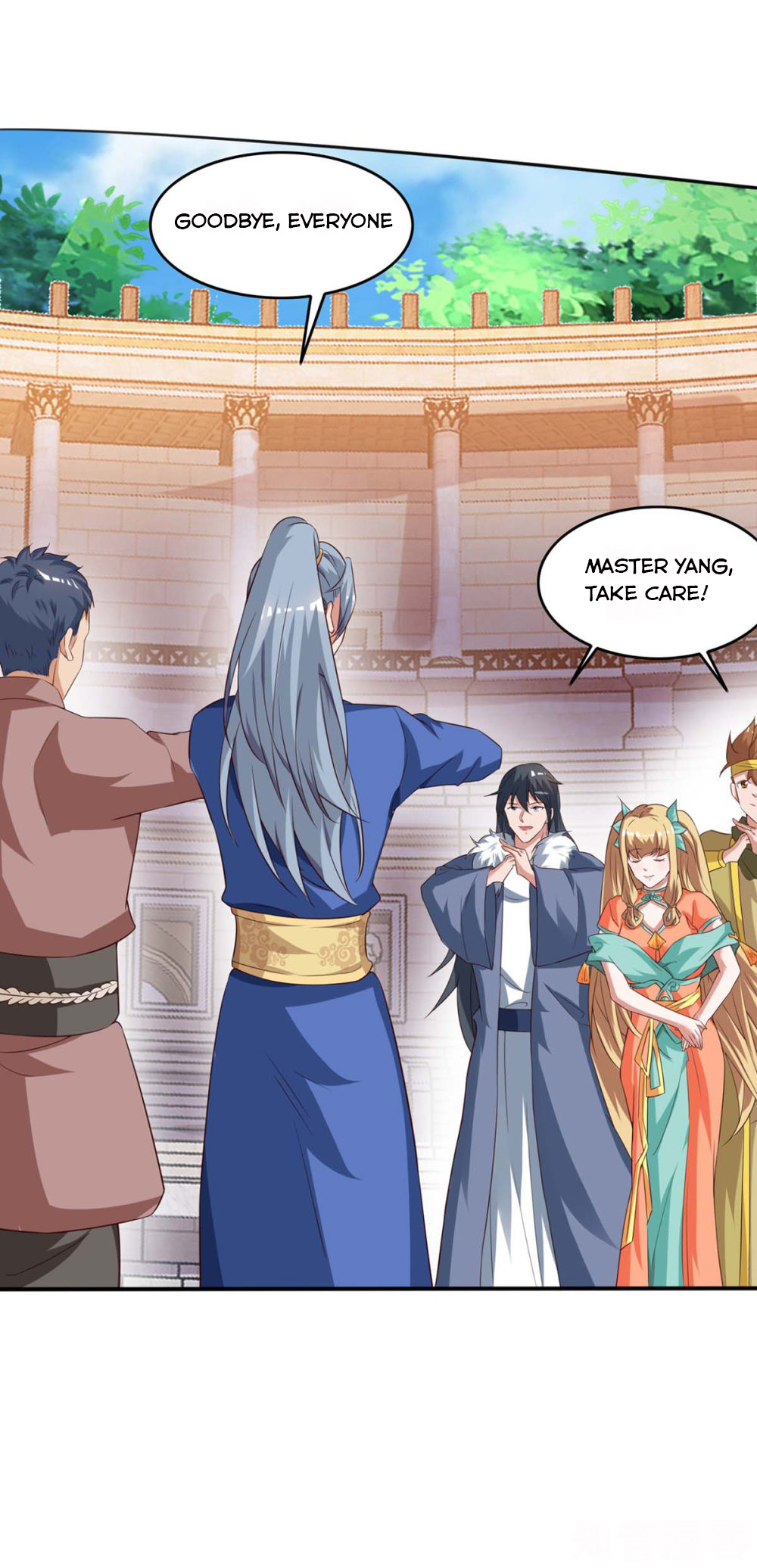 Page 4 of Chapter 106
