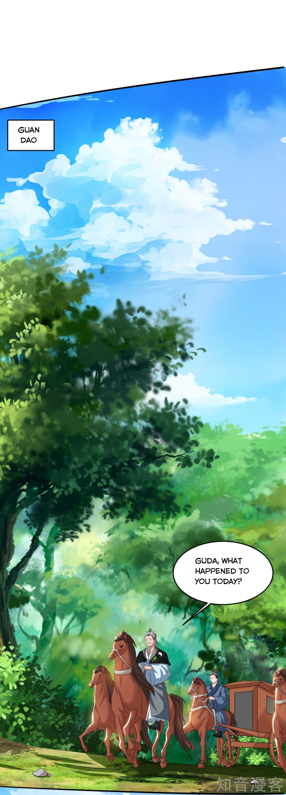 Page 13 of Chapter 106