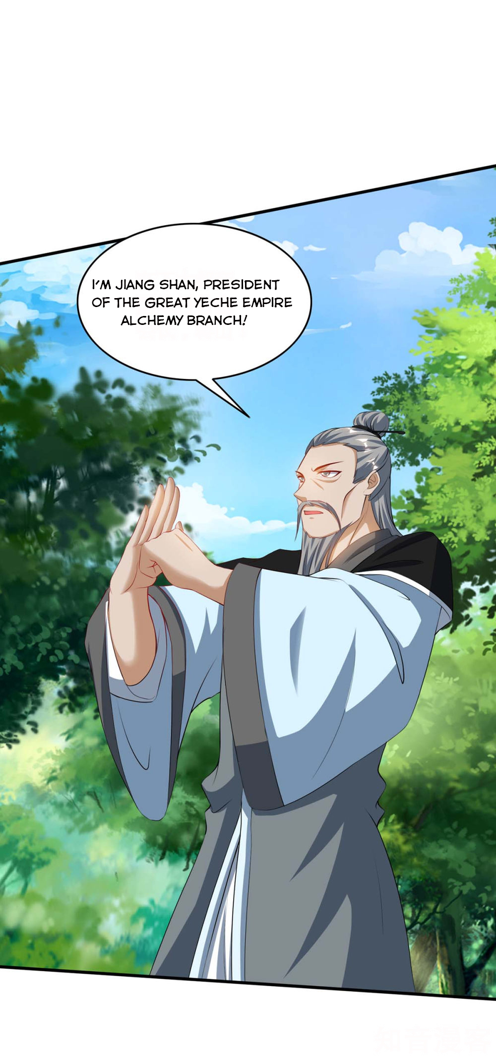 Page 18 of Chapter 106