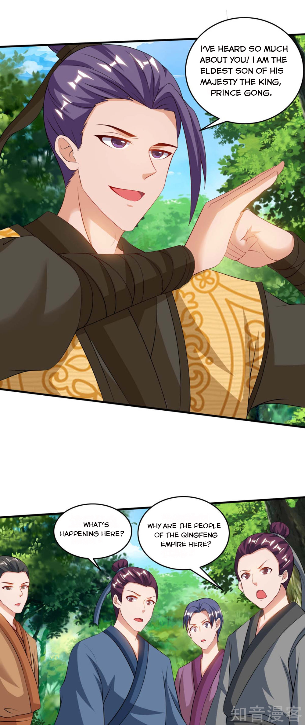 Page 19 of Chapter 106