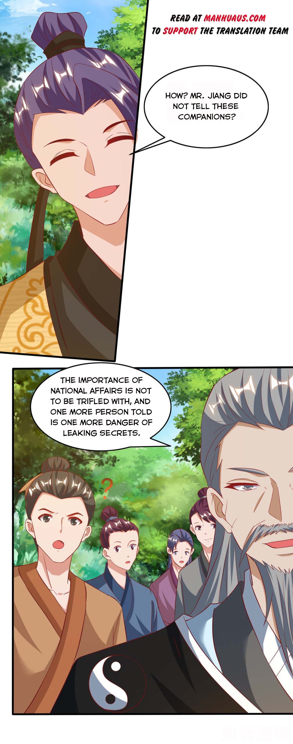 Page 20 of Chapter 106