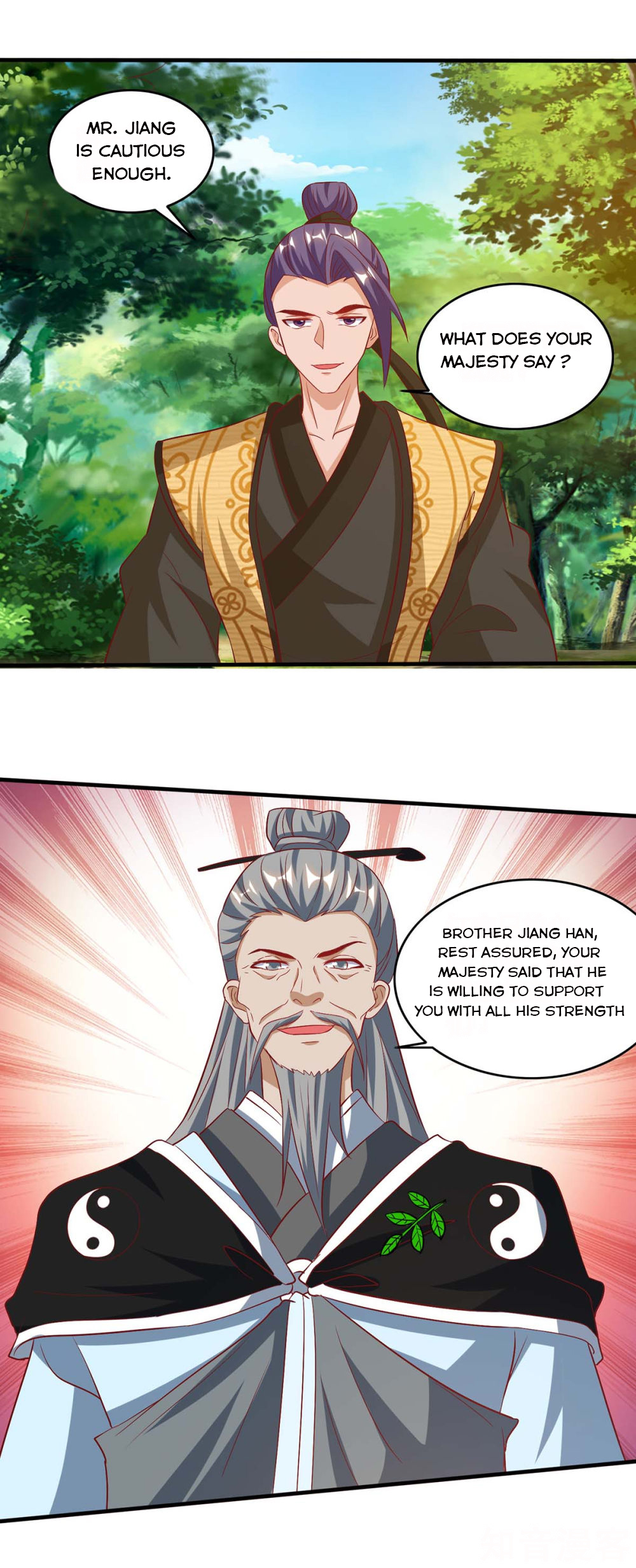 Page 21 of Chapter 106