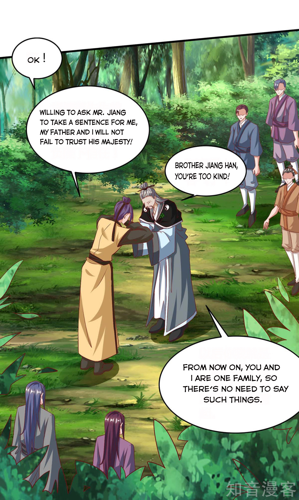 Page 22 of Chapter 106
