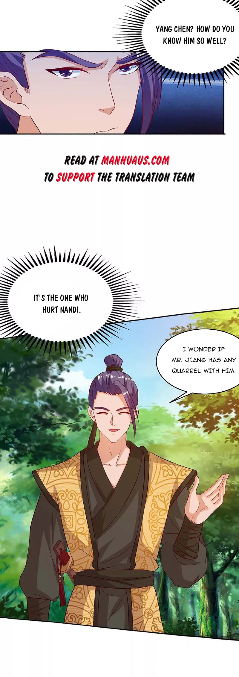 Page 1 of Chapter 107