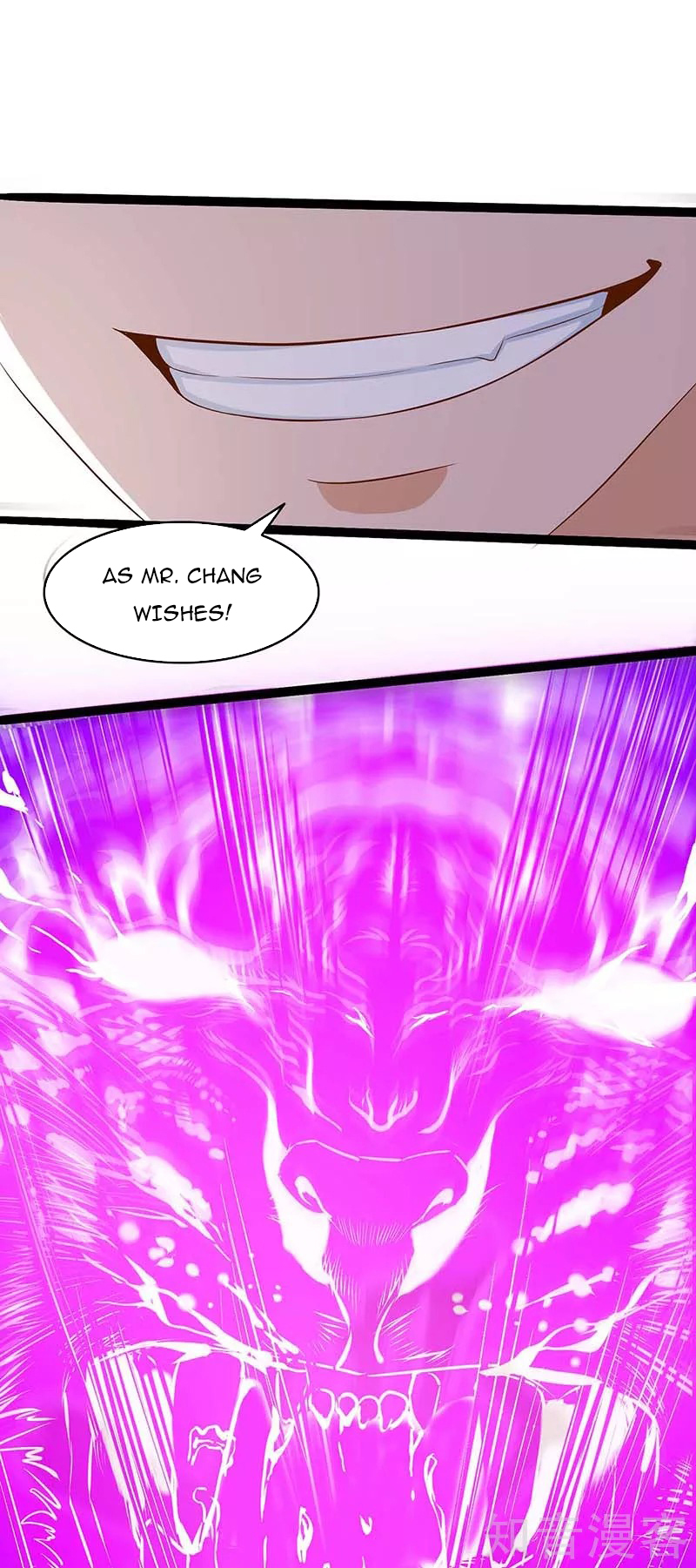 Page 14 of Chapter 107