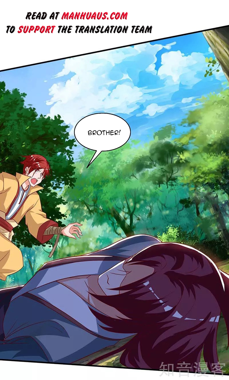 Page 20 of Chapter 107