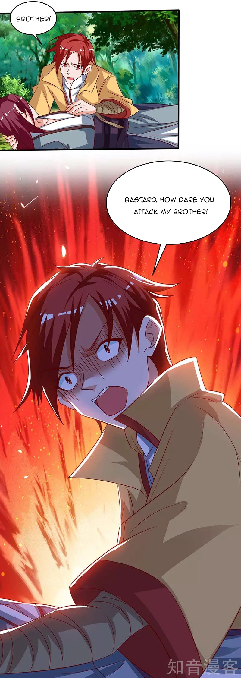 Page 21 of Chapter 107