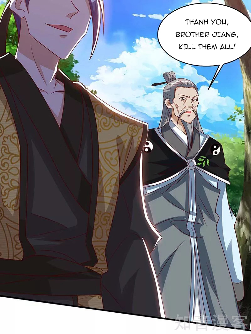 Page 22 of Chapter 107