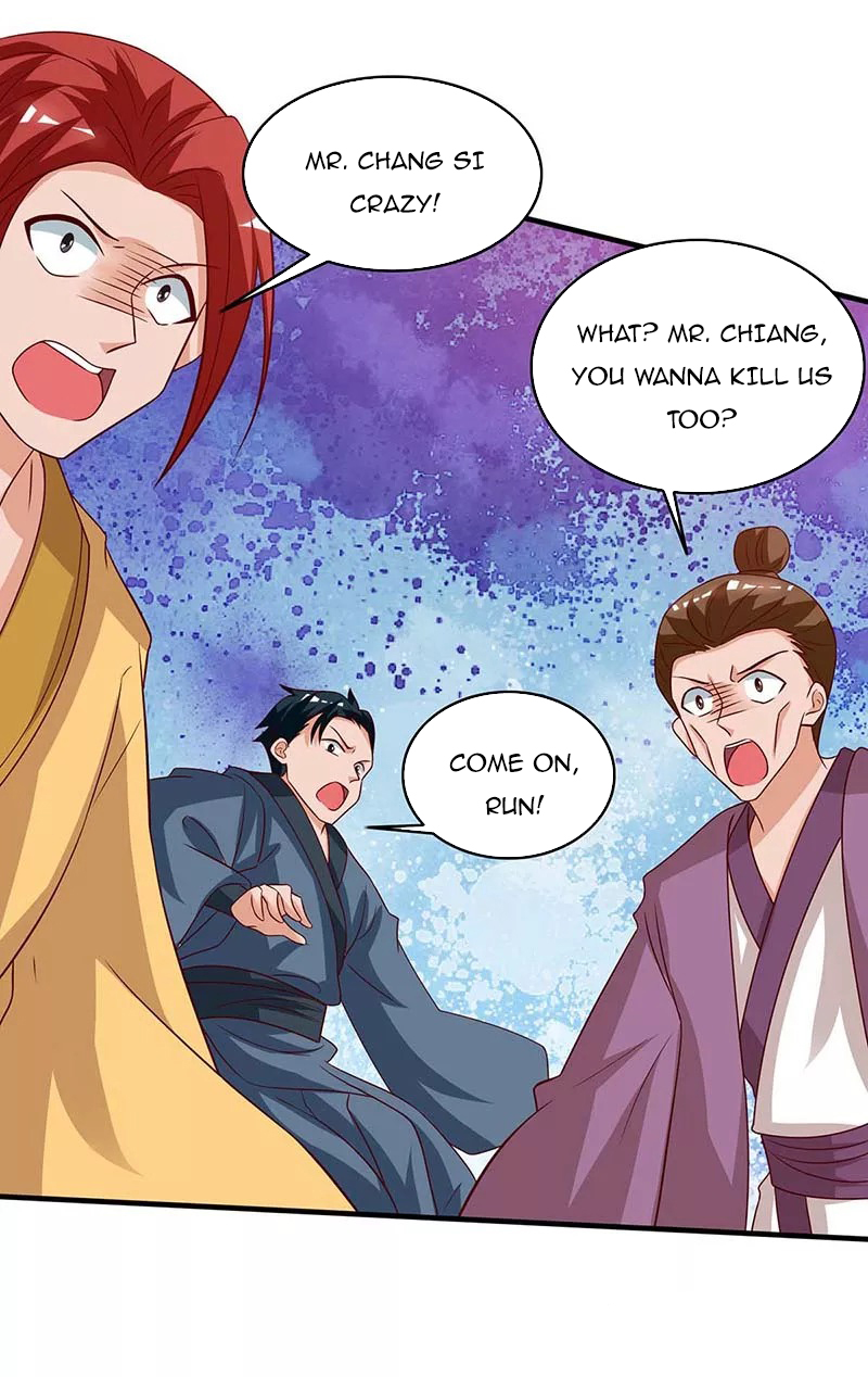 Page 23 of Chapter 107