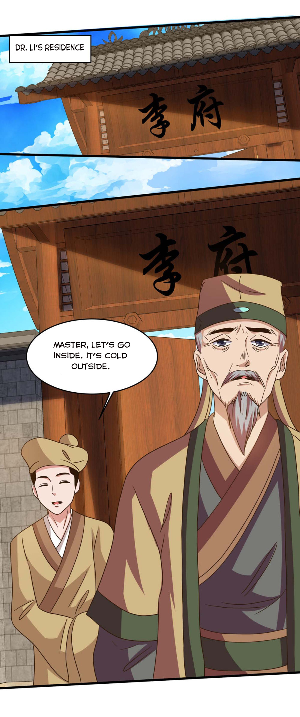 Page 11 of Chapter 108