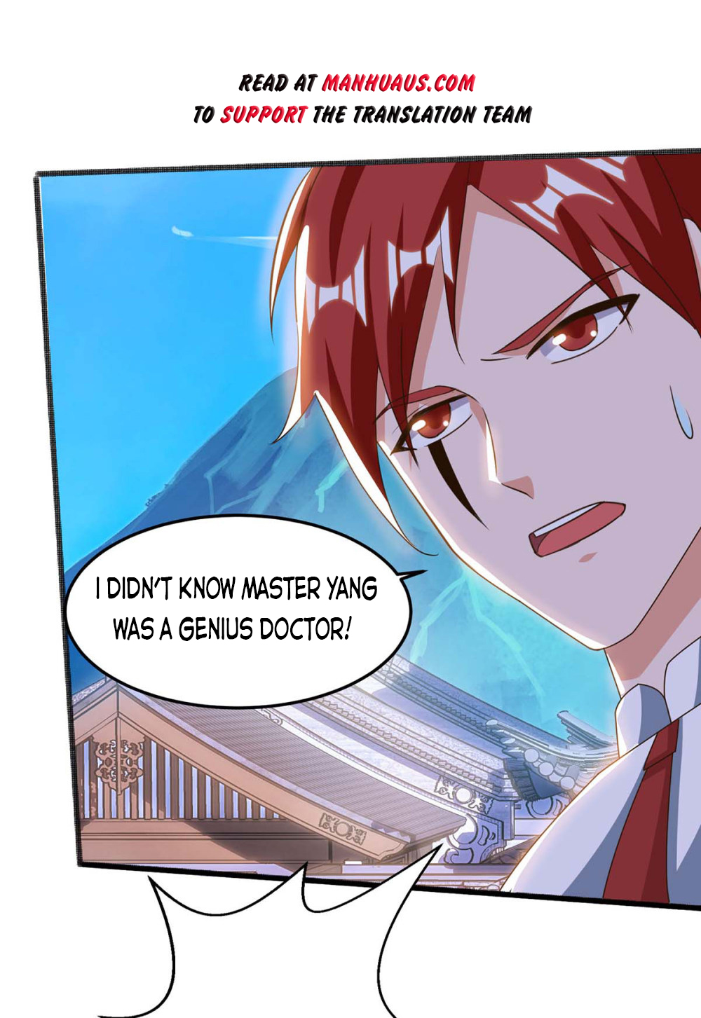 Page 2 of Chapter 109