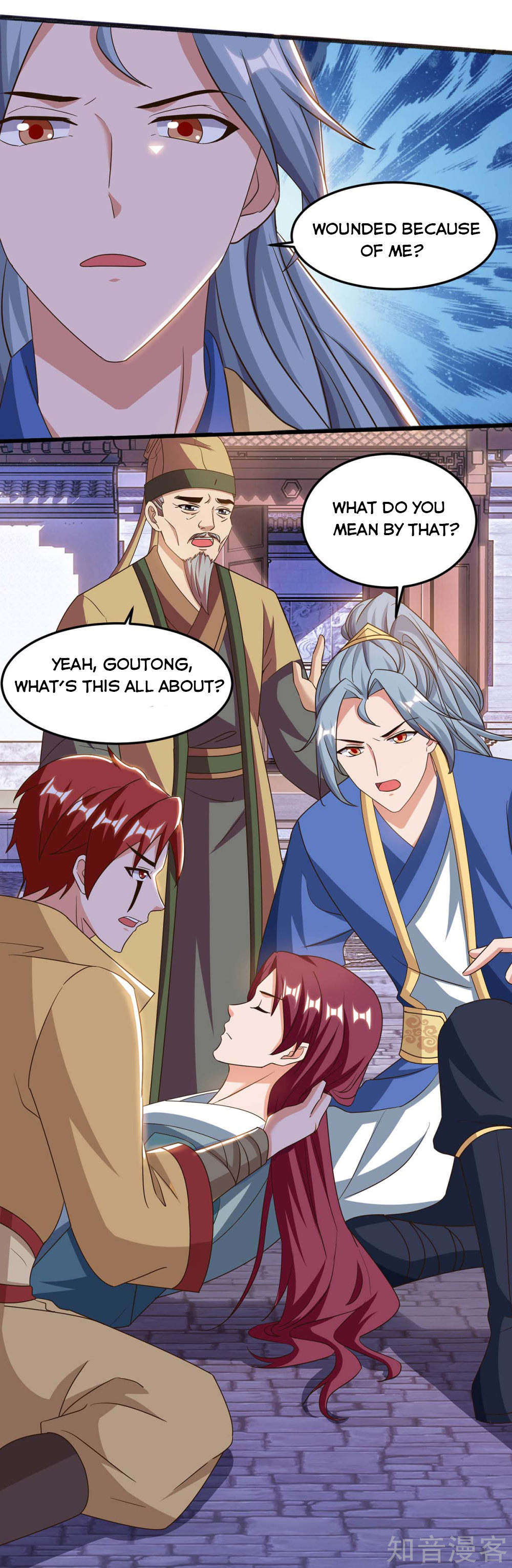 Page 4 of Chapter 109