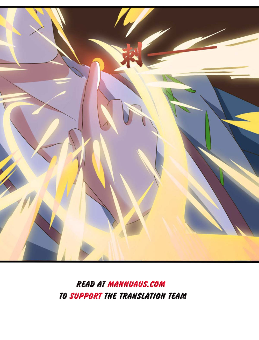 Page 8 of Chapter 109