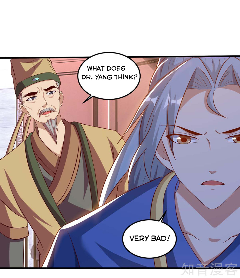 Page 9 of Chapter 109