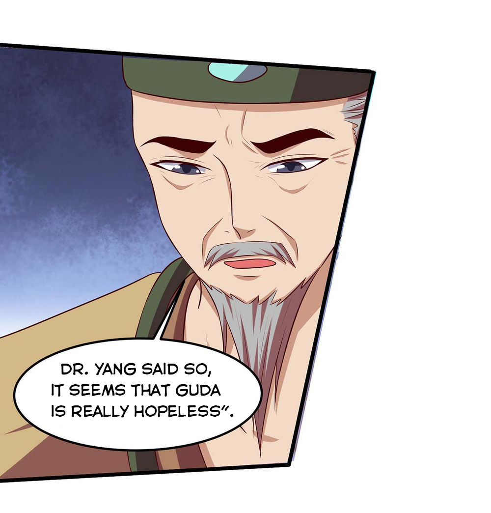 Page 11 of Chapter 109