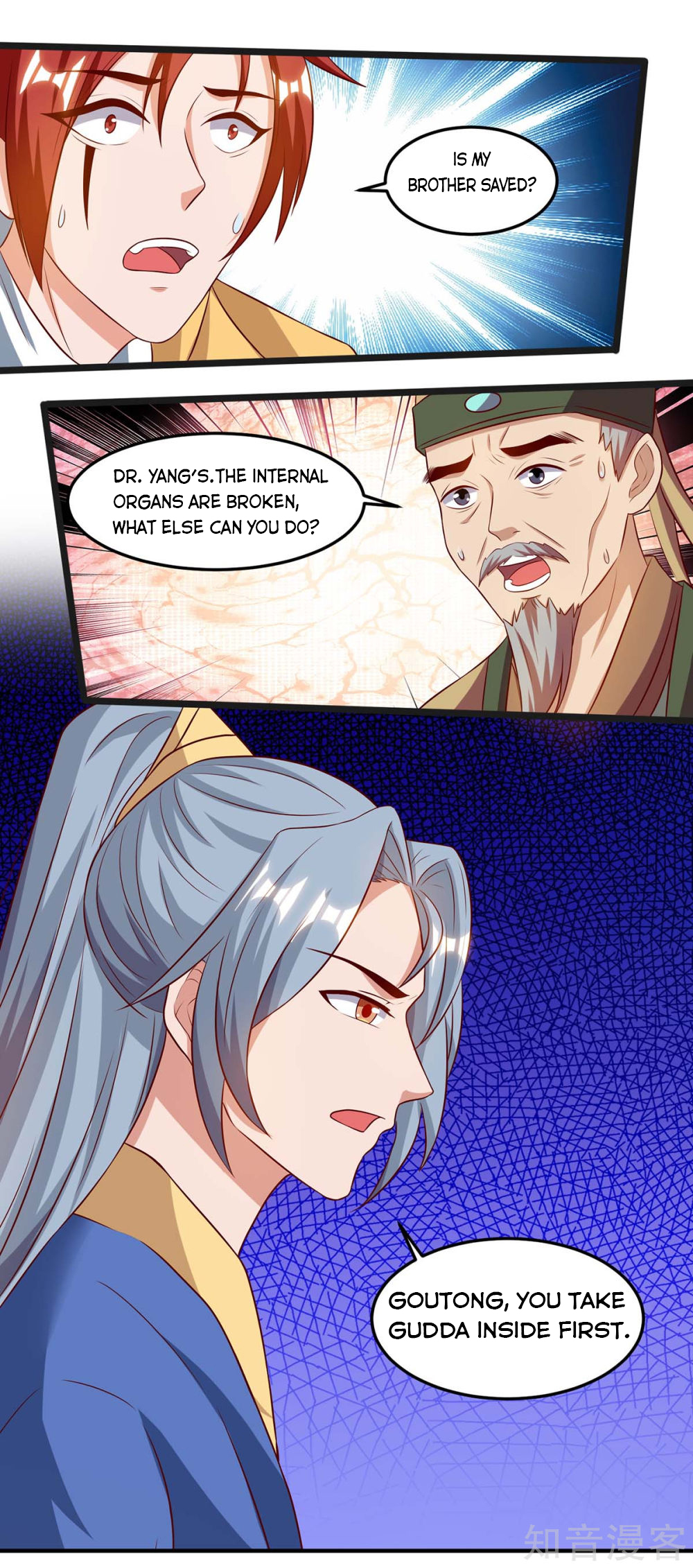 Page 13 of Chapter 109
