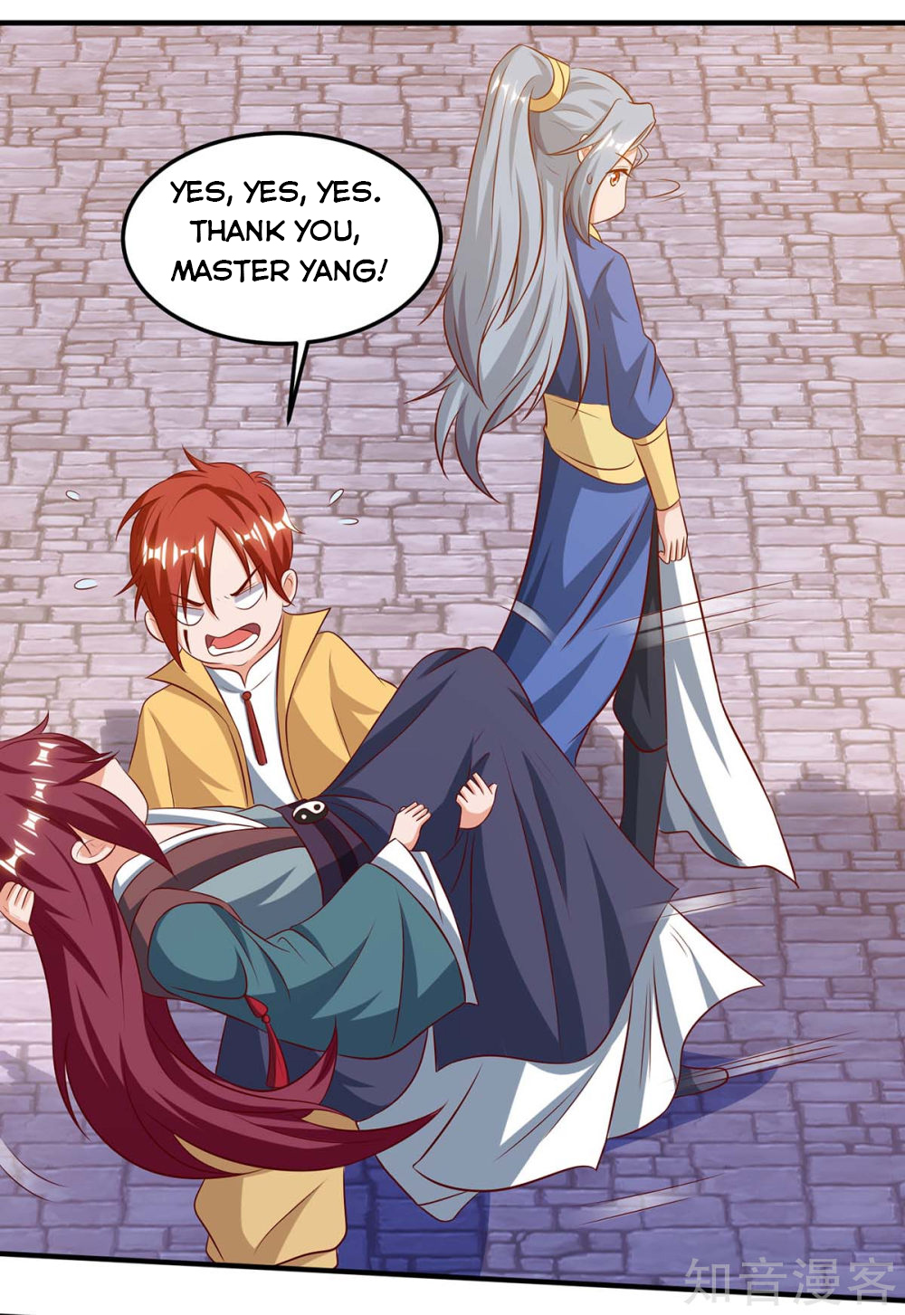 Page 14 of Chapter 109
