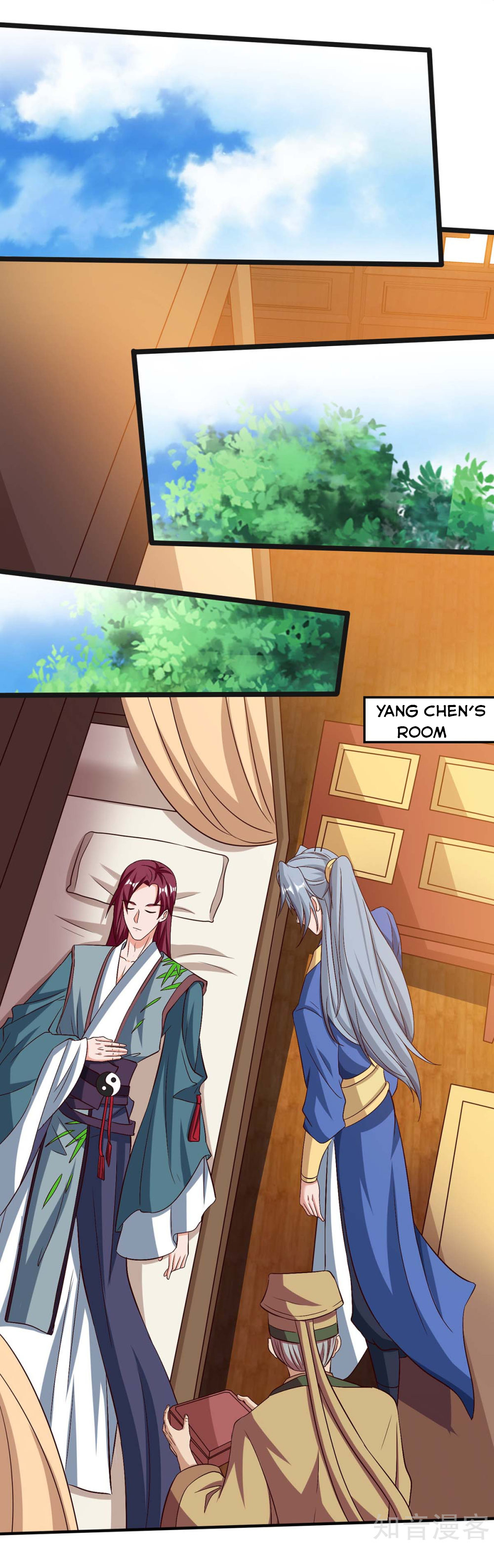 Page 18 of Chapter 109