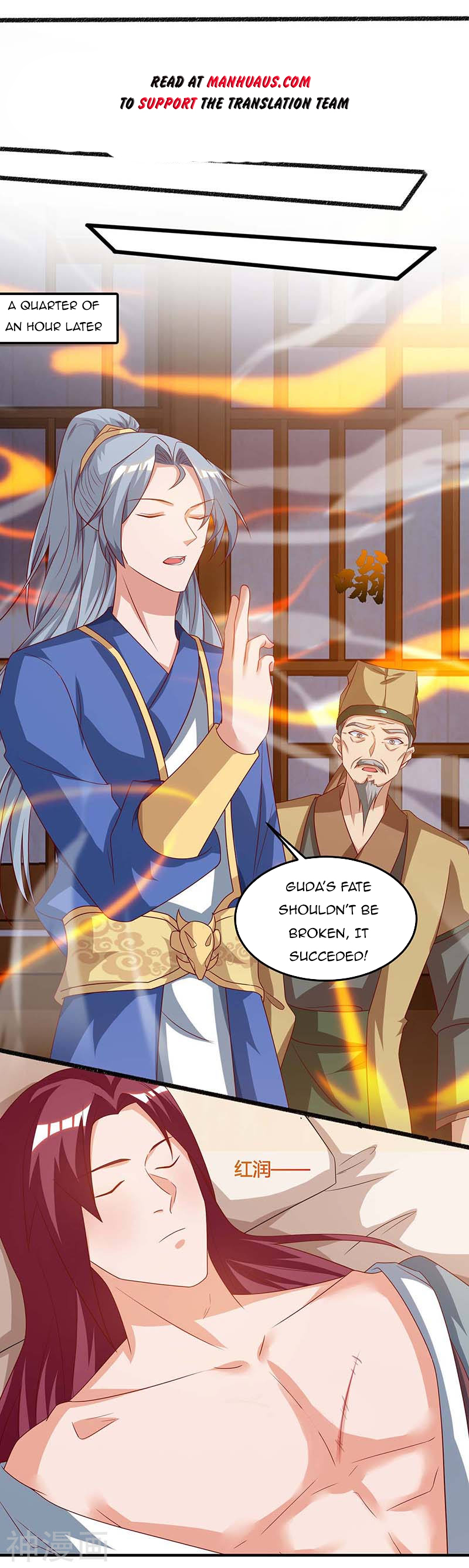 Page 2 of Chapter 110