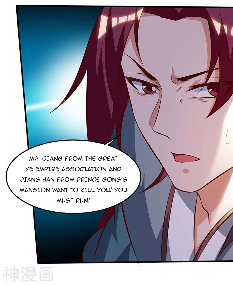Page 9 of Chapter 110