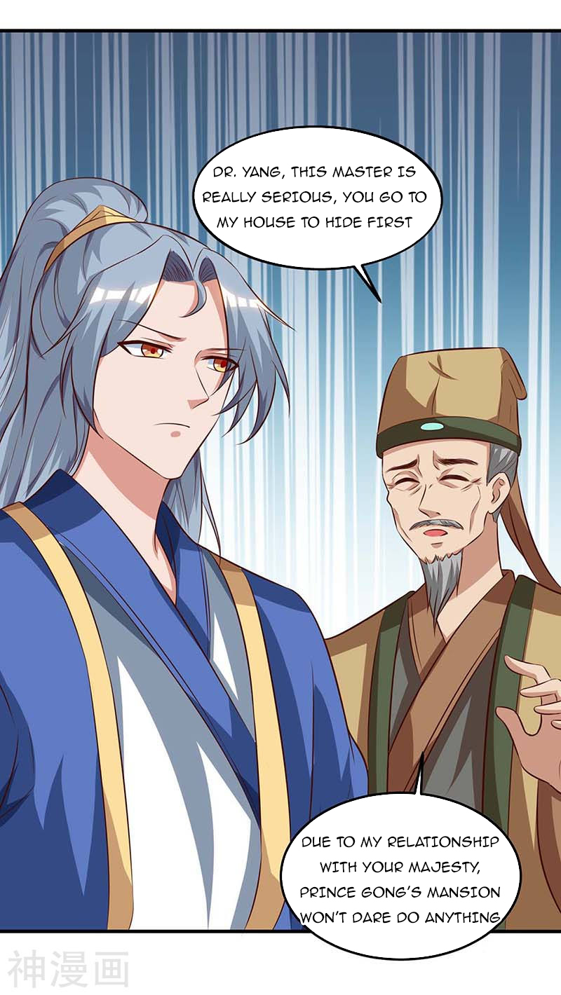 Page 10 of Chapter 110