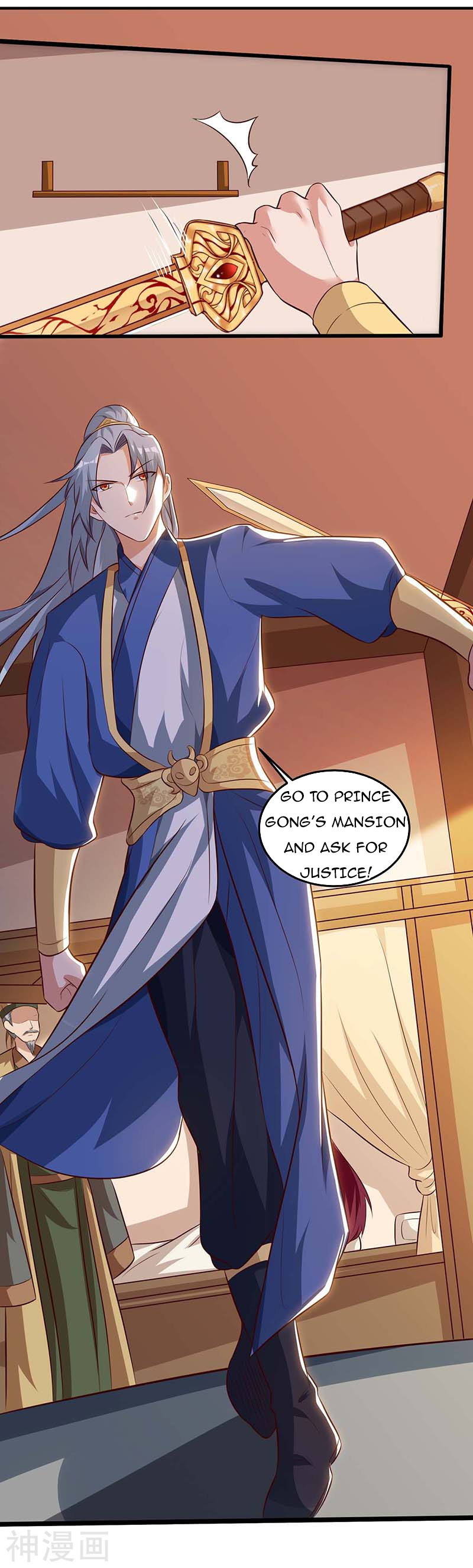 Page 13 of Chapter 110