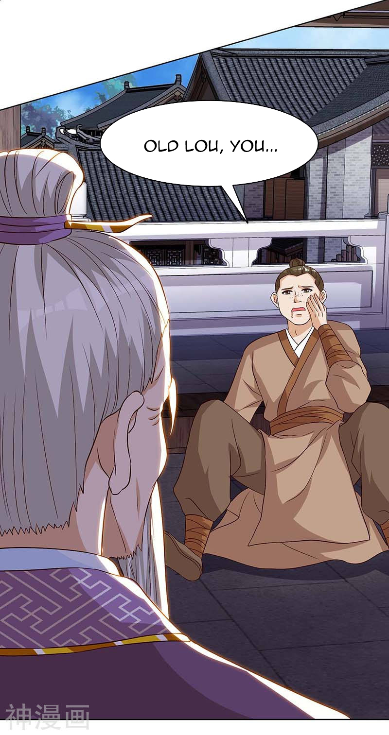 Page 22 of Chapter 110
