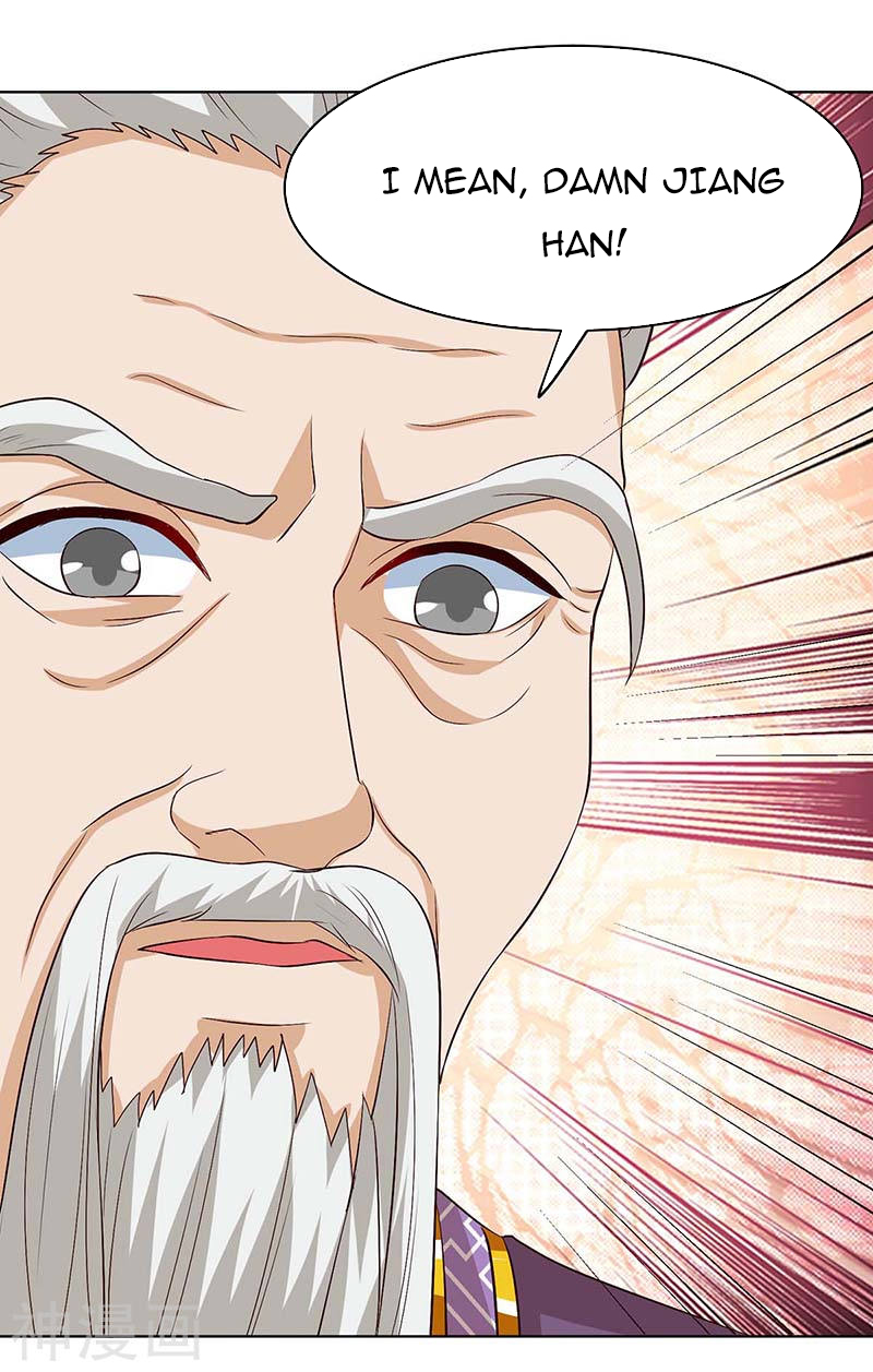 Page 23 of Chapter 110