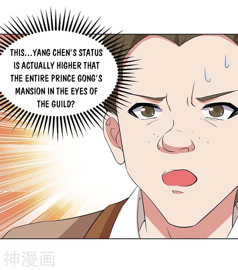 Page 25 of Chapter 110