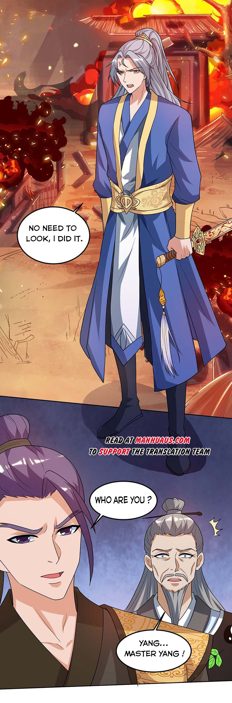 Page 2 of Chapter 112