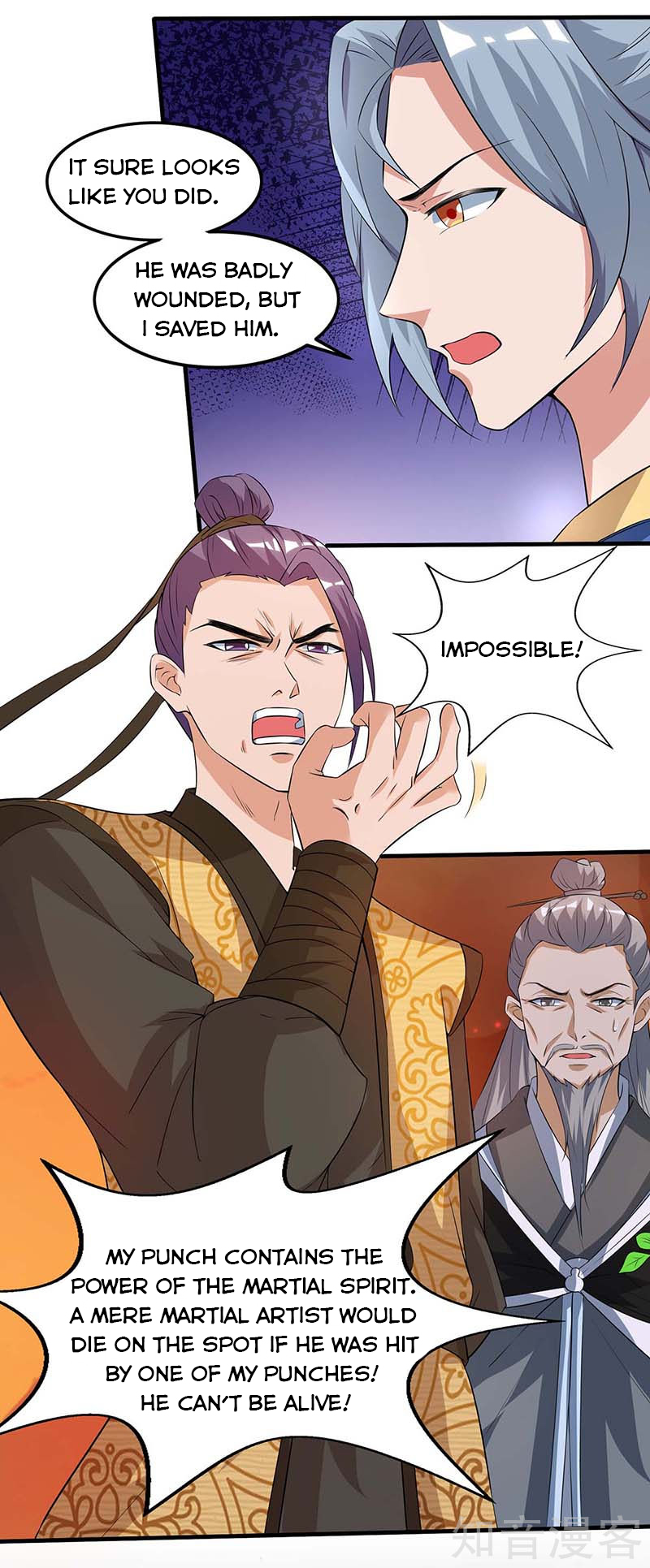 Page 6 of Chapter 112