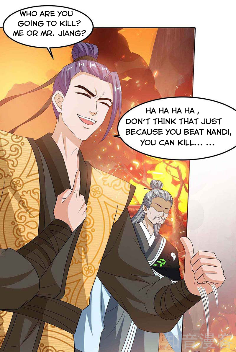 Page 8 of Chapter 112