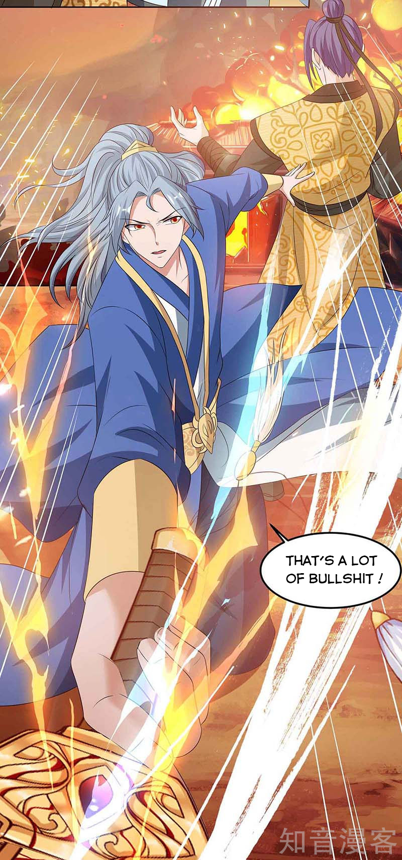 Page 9 of Chapter 112