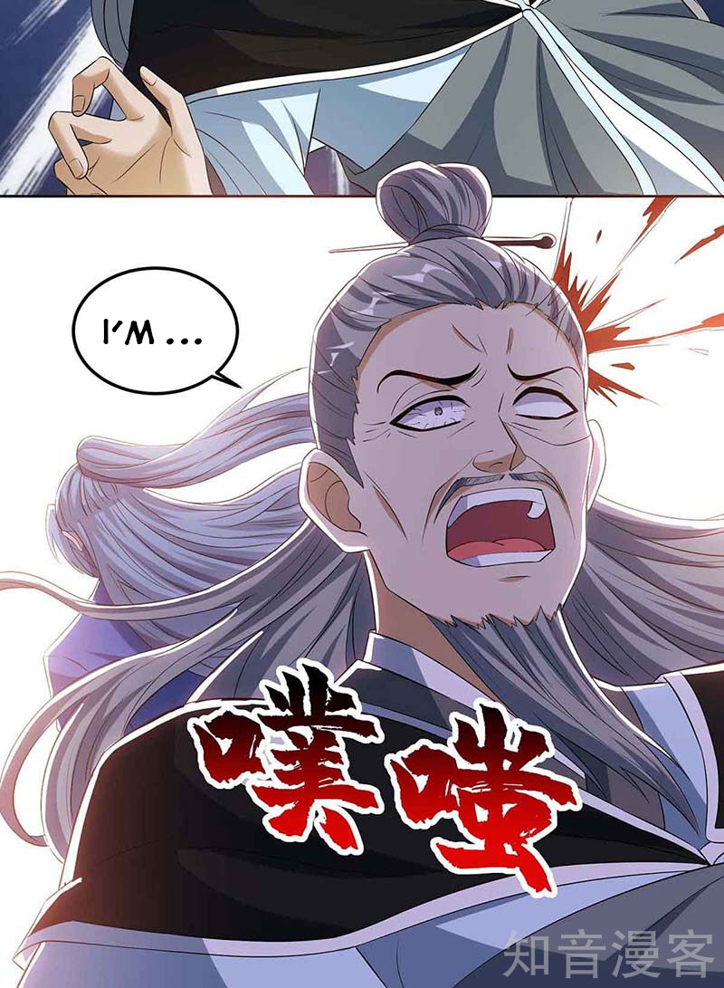 Page 11 of Chapter 112