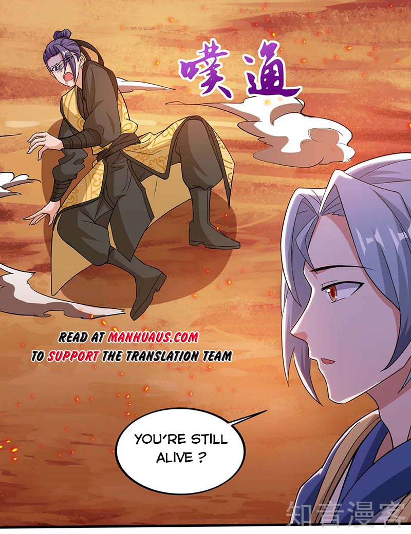 Page 18 of Chapter 112