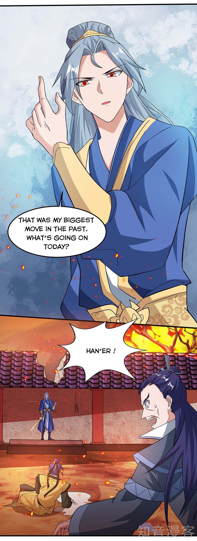 Page 19 of Chapter 112