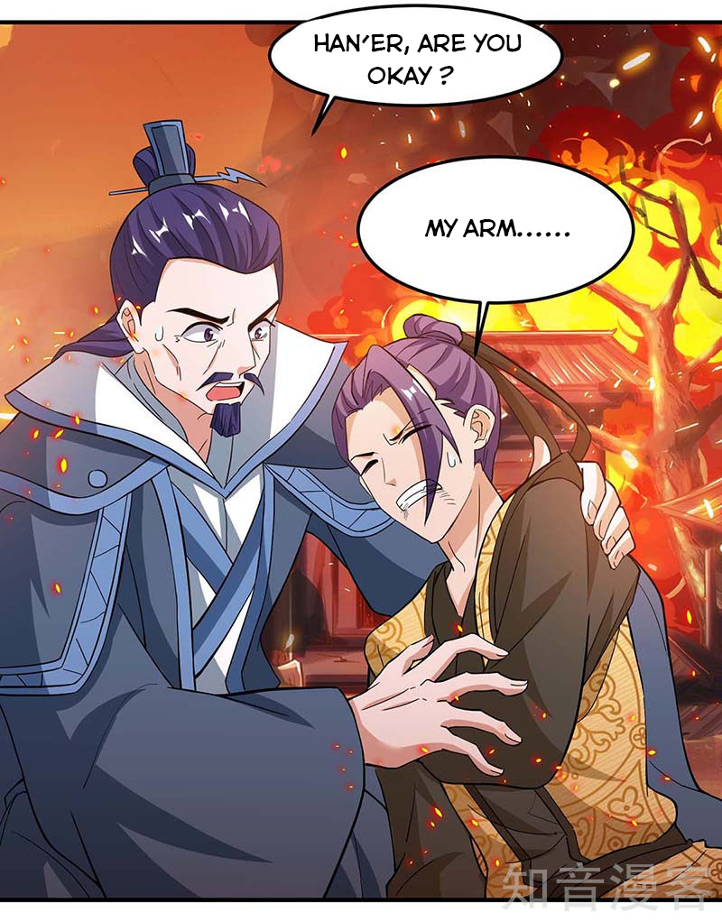 Page 20 of Chapter 112