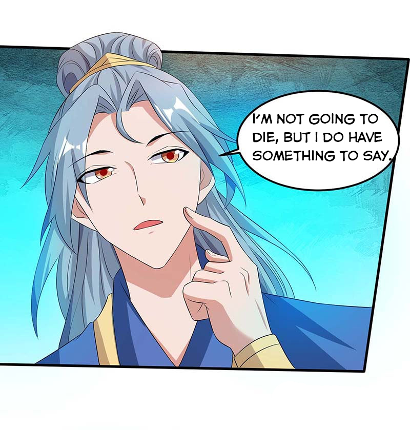Page 23 of Chapter 112
